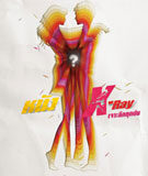 แผนการจัดการเรียนรู้เพศศึกษาประกอบหนัง X – RAY