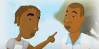 เรื่องของโบโบ ตอน Be Aware take care