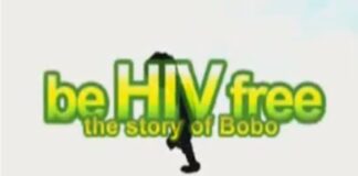 เรื่องของโบโบ ตอน Be HIV Free