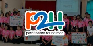 PATH2HEALTH FOUNDATION – GRAND OPENING